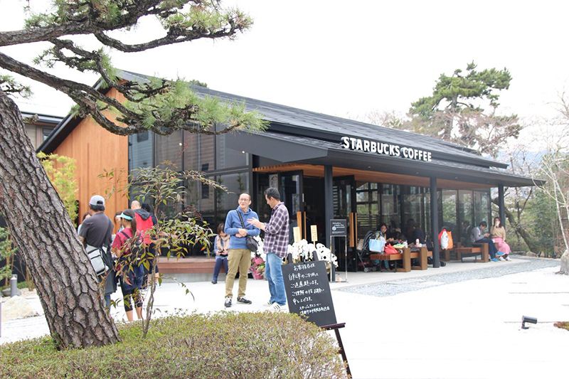 Starbucks Kyoto Uji Byodo-in Omote Sando